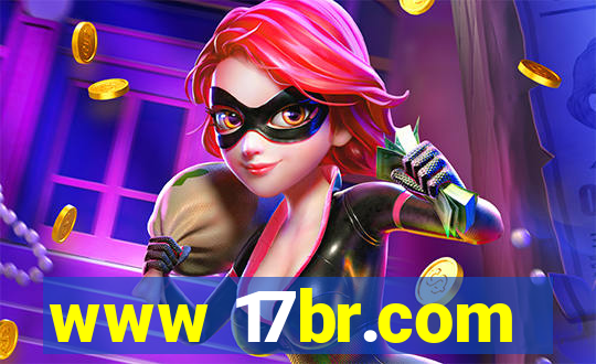 www 17br.com